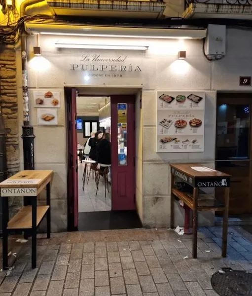 Pulperia La Universidad
