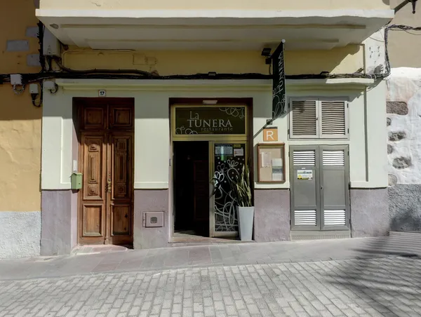 Restaurante La Tunera